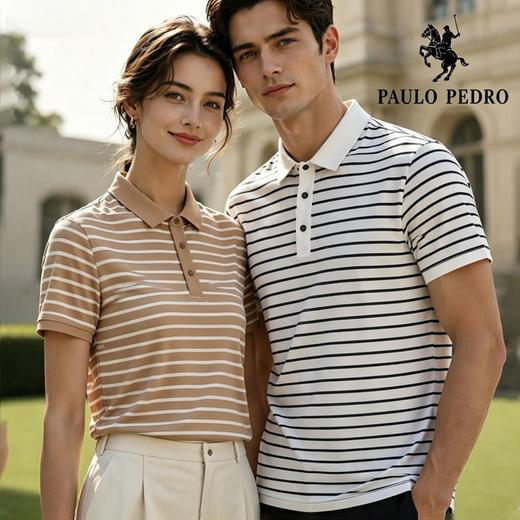 【经典马球版型 7A抑菌 凉感丝滑】保罗彼得PAULO PEDRO短袖POLO衫（多色可选 男女同款） 商品图0