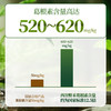 【云南农科院技术支持】西谷野禾 有机葛根粉 血管清道夫 双有机认证 250g/罐 商品缩略图4