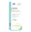 亚信-喵瑞林 普瑞巴林内服溶液25ml，用于缓解猫因运输或就诊等产生的应 激反应。兽药字 031198115 商品图0