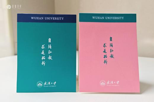 武大珞珈立体折叠便签本 商品图3