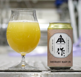 伊势角屋「作」350ml