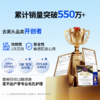 【超模君精选 3重智慧活性酶 进阶溶油清黑头】One-day's You黑头毛孔净透精华液 溶解黑头皮脂 带走油脂堆积 商品缩略图4