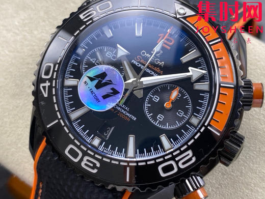 N1欧米茄海马海洋宇宙 海马600米计时系列 “四分之一橙” 男士腕表 表径45.5mm 全新力作海马系列600米至臻天文台计时腕表 商品图2