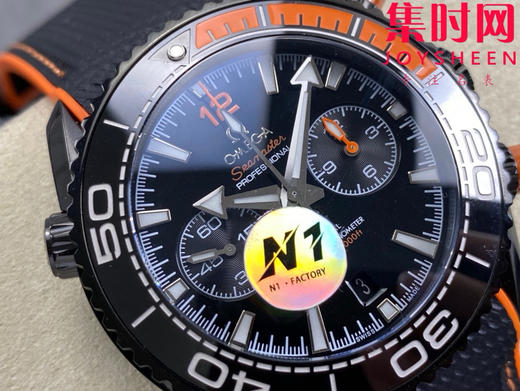N1欧米茄海马海洋宇宙 海马600米计时系列 “四分之一橙” 男士腕表 表径45.5mm 全新力作海马系列600米至臻天文台计时腕表 商品图1