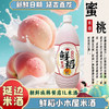 延边鲜稻玛格丽小木屋奶油米酒1升延吉市正宗韩式布车鲜稻米酒2斤两瓶装包邮到家 商品缩略图6