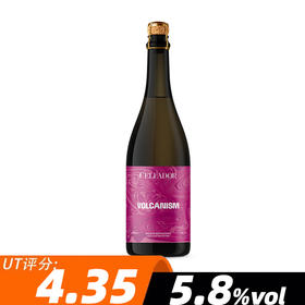塞拉多艾尔 火山活动 750ml