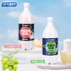 【满66包邮】七星布车米酒*1 商品缩略图8