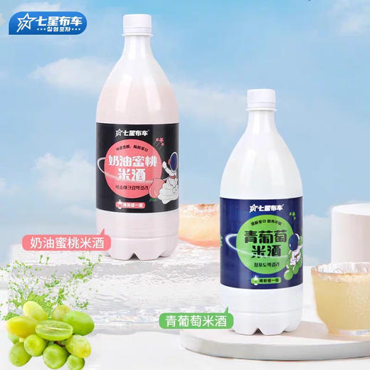 【满66包邮】七星布车米酒*1 商品图8