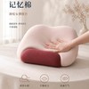 【创新高低双芯 三种高度 四大分区】京帝 三用深睡护颈枕（专为颈椎健康研发） 商品缩略图3