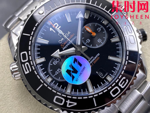 N1欧米茄海马海洋宇宙 海马600米计时系列 “小橙秒” 男士腕表 表径45.5mm 全新力作海马系列600米至臻天文台计时腕表 商品图1