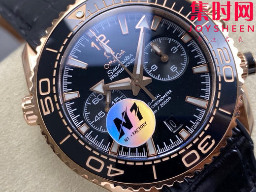 N1欧米茄海马海洋宇宙 海马600米计时系列 男士腕表 表径45.5mm 全新力作海马系列600米至臻天文台计时腕表 商品图1