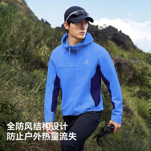 【P系列】伯希和户外软壳衣女26春季CORDURA耐磨防风外套徒步夹克 商品图4