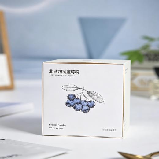 “下单赠果粉勺1个”几分之几 北欧越橘蓝莓粉 保留果肉颗粒 保量更多营养 北欧瑞典芬兰森林采摘原料进口 新式果实萃取粉 70g/盒 商品图6
