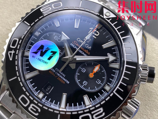 N1欧米茄海马海洋宇宙 海马600米计时系列 “小橙秒” 男士腕表 表径45.5mm 全新力作海马系列600米至臻天文台计时腕表 商品图2