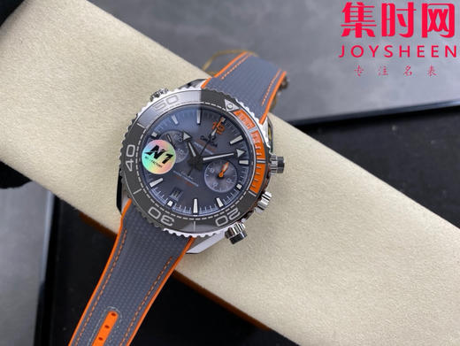 N1欧米茄海马海洋宇宙 海马600米计时系列 “四分之一橙” 男士腕表 表径45.5mm 全新力作海马系列600米至臻天文台计时腕表 商品图4
