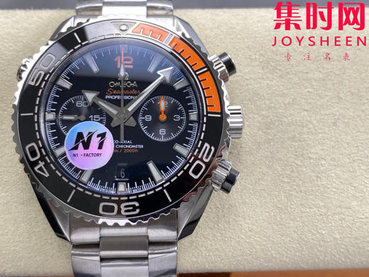 N1欧米茄海马海洋宇宙 海马600米计时系列 “四分之一橙” 男士腕表 表径45.5mm 全新力作海马系列600米至臻天文台计时腕表 商品图0