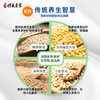 礼麦有机植物蛋白低糖台藜素奶软袋伴手礼箱装230mLX10袋 商品缩略图2
