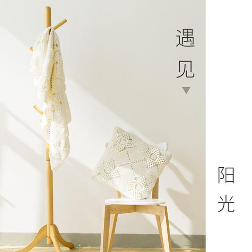 苏苏姐家浮雕爆米花拼花毯子毛线团手工diy编织钩针制作材料包 商品图2