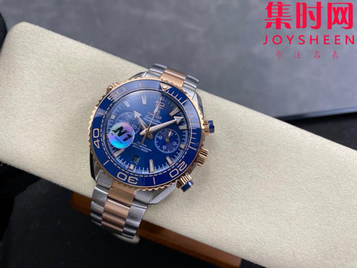 N1欧米茄海马海洋宇宙 海马600米计时系列 男士腕表 表径45.5mm 全新力作海马系列600米至臻天文台计时腕表 商品图4