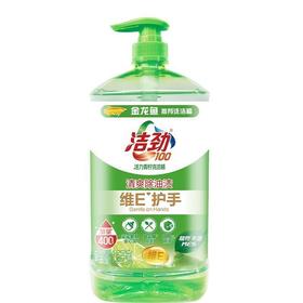 洁劲活力青柠维E护手洗洁精 1.5kg/壶