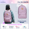 贝克曼30L少年系列(建议身高140-175cm)(7天内发货) 商品缩略图6