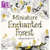 预售 【中商原版】迷你魔法森林涂色书 便携版 乔汉娜·贝斯福 Miniature Enchanted Forest 英文原版  Johanna Basford 商品缩略图0