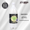 【满66包邮】七星布车米酒*1 商品缩略图12