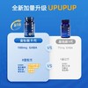 【赠送小袋装】美国GNITE GABA睡眠软糖2代 晚安无糖型睡眠软糖 葡萄味糖膏 60粒/瓶 商品缩略图4