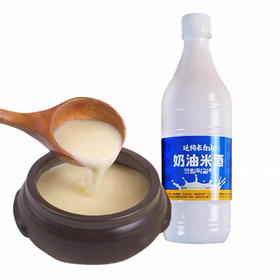 延绚奶油米酒750ml/瓶 纯动物奶油，不含反式脂肪酸 超好喝的奶油米酒