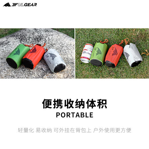 三峰出地布 商品图3