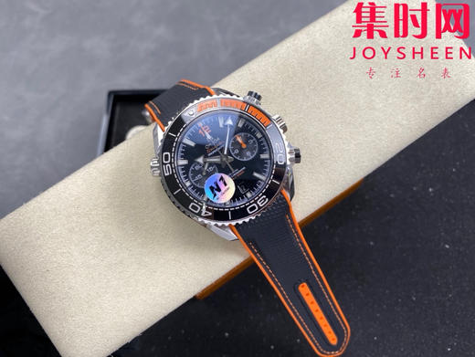 N1欧米茄海马海洋宇宙 海马600米计时系列 “四分之一橙” 男士腕表 表径45.5mm 全新力作海马系列600米至臻天文台计时腕表 商品图3