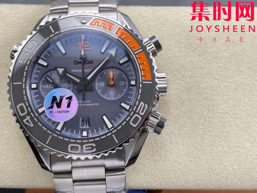N1欧米茄海马海洋宇宙 海马600米计时系列 “四分之一橙” 男士腕表 表径45.5mm 全新力作海马系列600米至臻天文台计时腕表 商品图0