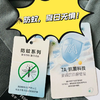 【经典马球版型 7A抑菌 凉感丝滑】保罗彼得PAULO PEDRO短袖POLO衫（多色可选 男女同款） 商品缩略图2