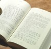【特惠2.4折】《长物志图说》《闲情偶寄图说》《梓人遗制图说》，三册，精装，16开，明 文震亨、清李渔、元 薛景石等著，山东画报出版社2021年一版一印，596+618+274页，三册定价436元， 商品缩略图6