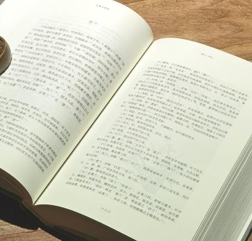 【特惠2.4折】《长物志图说》《闲情偶寄图说》《梓人遗制图说》，三册，精装，16开，明 文震亨、清李渔、元 薛景石等著，山东画报出版社2021年一版一印，596+618+274页，三册定价436元， 商品图6