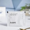“下单赠果粉勺1个”几分之几 北欧越橘蓝莓粉 保留果肉颗粒 保量更多营养 北欧瑞典芬兰森林采摘原料进口 新式果实萃取粉 70g/盒 商品缩略图4