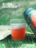 纸飞机 夏日啵啵 473ml 商品缩略图0