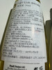 德国原装德蒂企鹅宝宝洗护三件套 商品缩略图3
