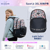贝克曼30L少年系列(建议身高140-175cm)(7天内发货) 商品缩略图5