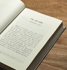 【特惠2.4折】《长物志图说》《闲情偶寄图说》《梓人遗制图说》，三册，精装，16开，明 文震亨、清李渔、元 薛景石等著，山东画报出版社2021年一版一印，596+618+274页，三册定价436元， 商品缩略图3