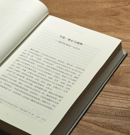 【特惠2.4折】《长物志图说》《闲情偶寄图说》《梓人遗制图说》，三册，精装，16开，明 文震亨、清李渔、元 薛景石等著，山东画报出版社2021年一版一印，596+618+274页，三册定价436元， 商品图3