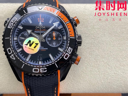 N1欧米茄海马海洋宇宙 海马600米计时系列 “四分之一橙” 男士腕表 表径45.5mm 全新力作海马系列600米至臻天文台计时腕表 商品图0