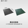 三峰出地布 商品缩略图4