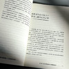 通往理想教室 生态班级建设密码 大夏书系 教育艺术 李竹平 商品缩略图13
