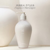 【2026新品】棉花工坊｜裸·身体香氛护理系列 商品缩略图3