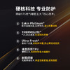 seatosummit户外露营防潮垫 轻量化徒步床垫地垫加厚充气睡垫 商品缩略图1