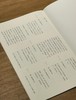 《庞虚斋藏清朝名贤手札（全六册）》，（绒布面精装），8开，作者:【清】庞元济辑 梁颖，凤凰出版社，2016年12月一版一印，定价：8000，售价：2360，（原箱包邮），偏远地区除外 商品缩略图14