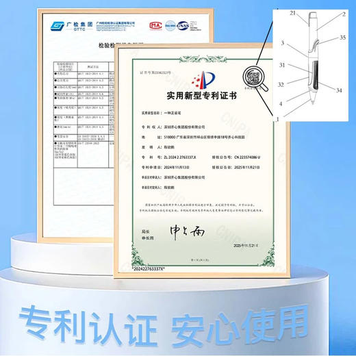 【科学矫姿 养成书写好习惯】Compera齐心大小手正姿铅笔 小学生专用矫姿笔 2B自动涂卡笔 一年级学生文具 幼儿园不断芯入门 分龄式铅笔 商品图4