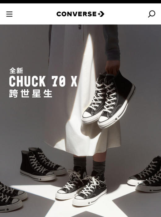 匡w限定新色帆布鞋070306 商品图6