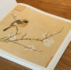 醉美册页：《宋画 花鸟篇》《宋画.山水篇》，8开，精装，，四川美术出版社2018年左右版，分别定价：188、188 商品缩略图10